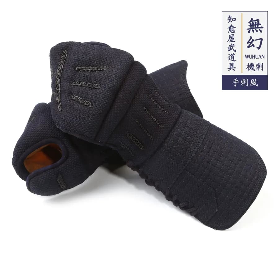 Kendo 3 image