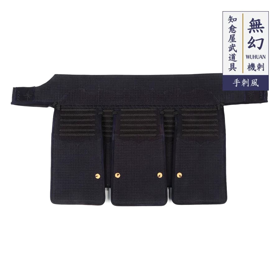 Kendo 2 image