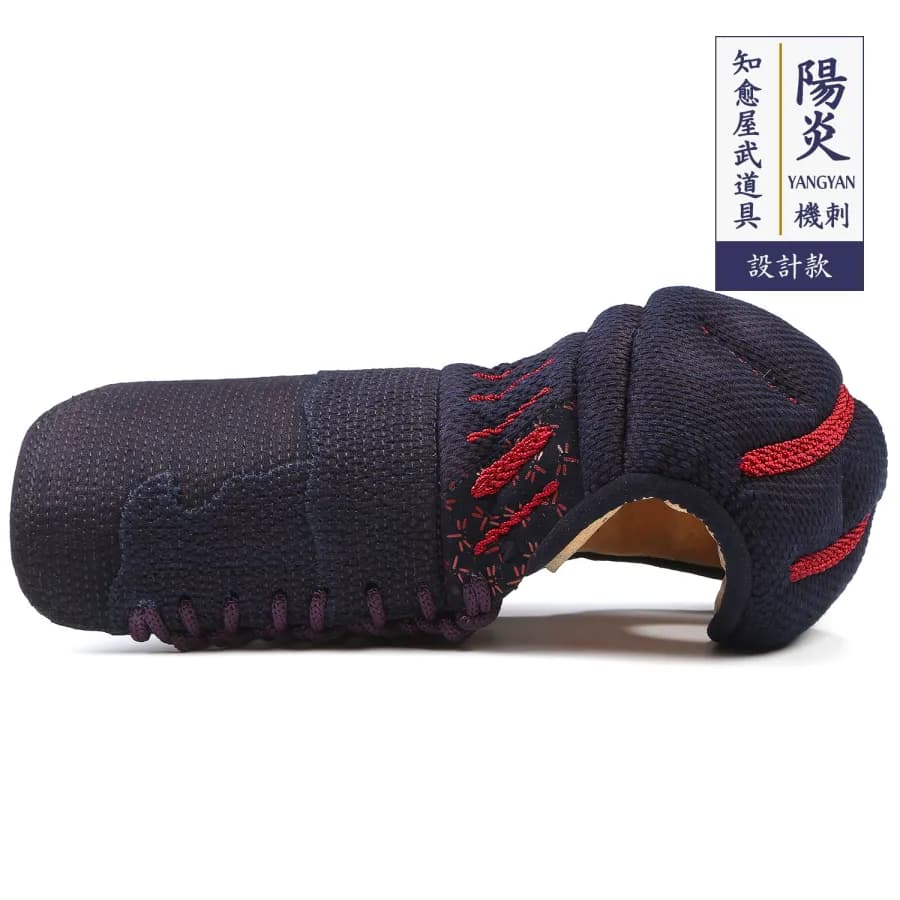 Kendo 1 image