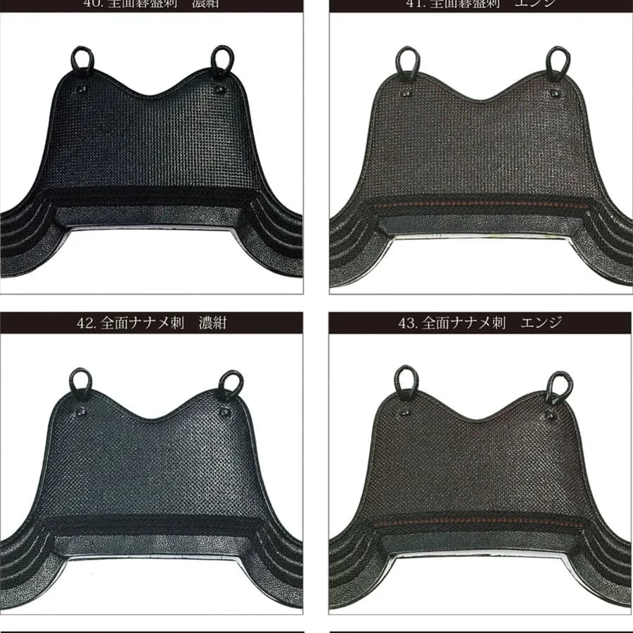 Kendo 1 image
