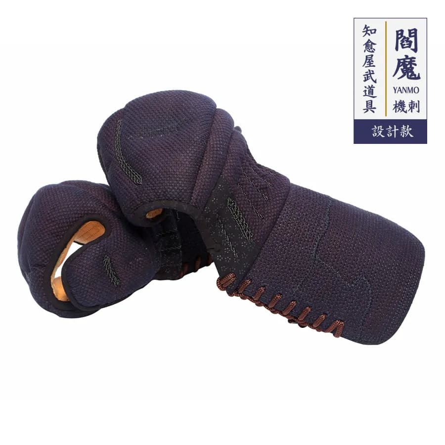 Kendo 4 image