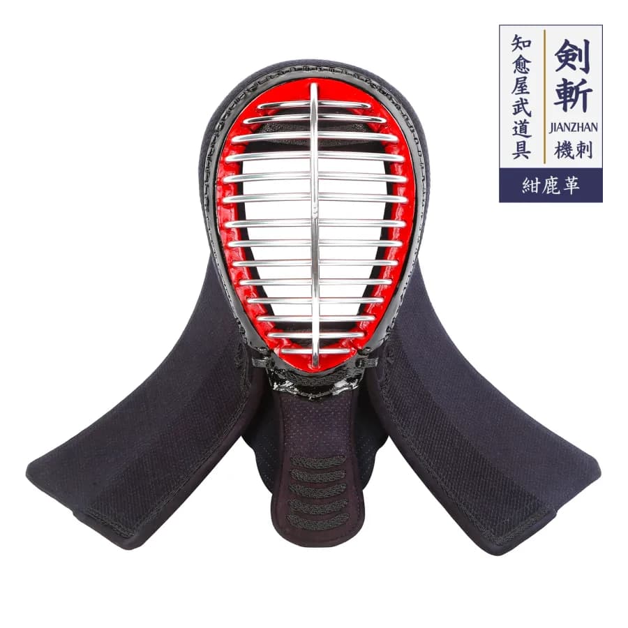 Kendo 4 image