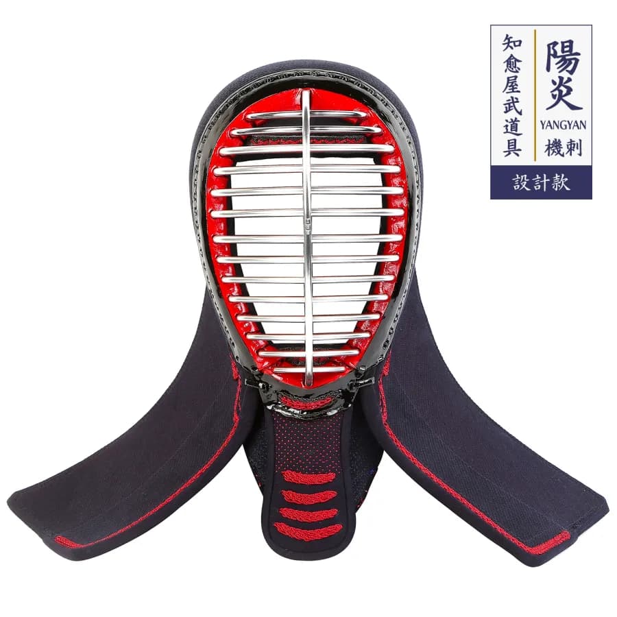 Kendo 2 image