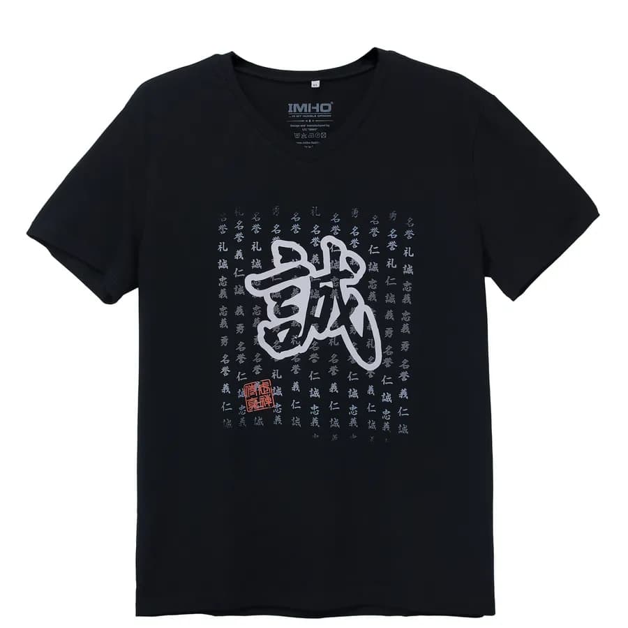 Kendo 5 image