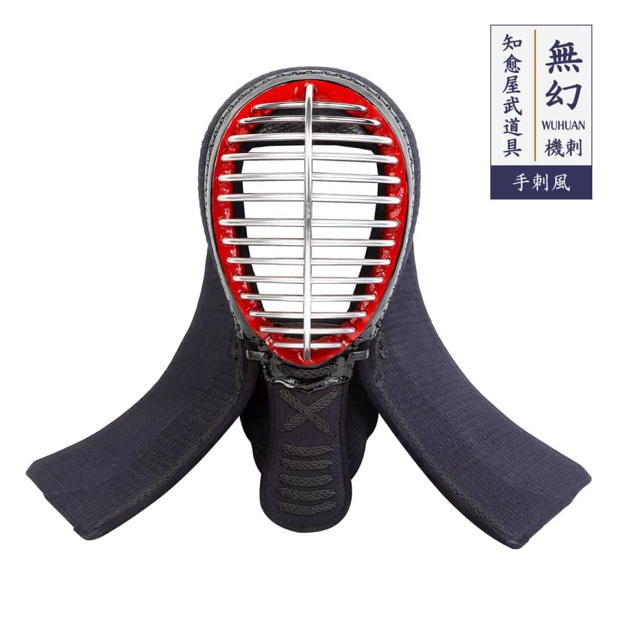 Kendo 1 image