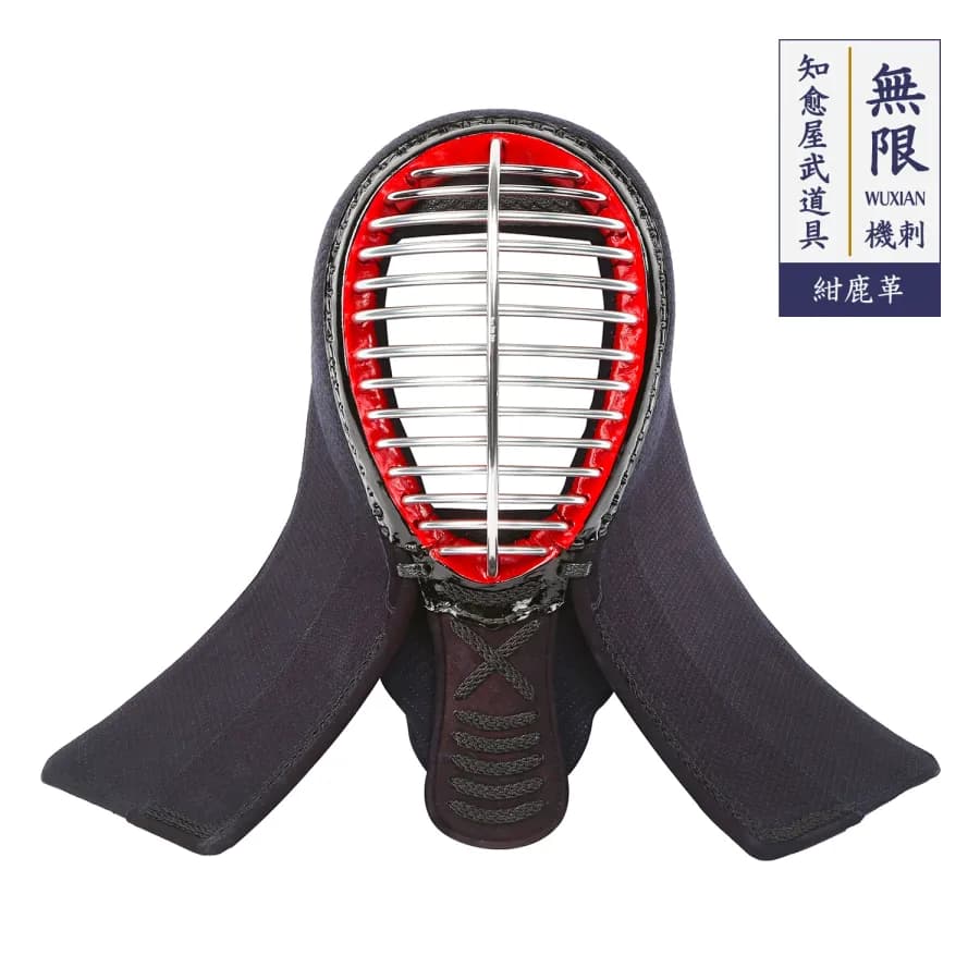 Kendo 2 image