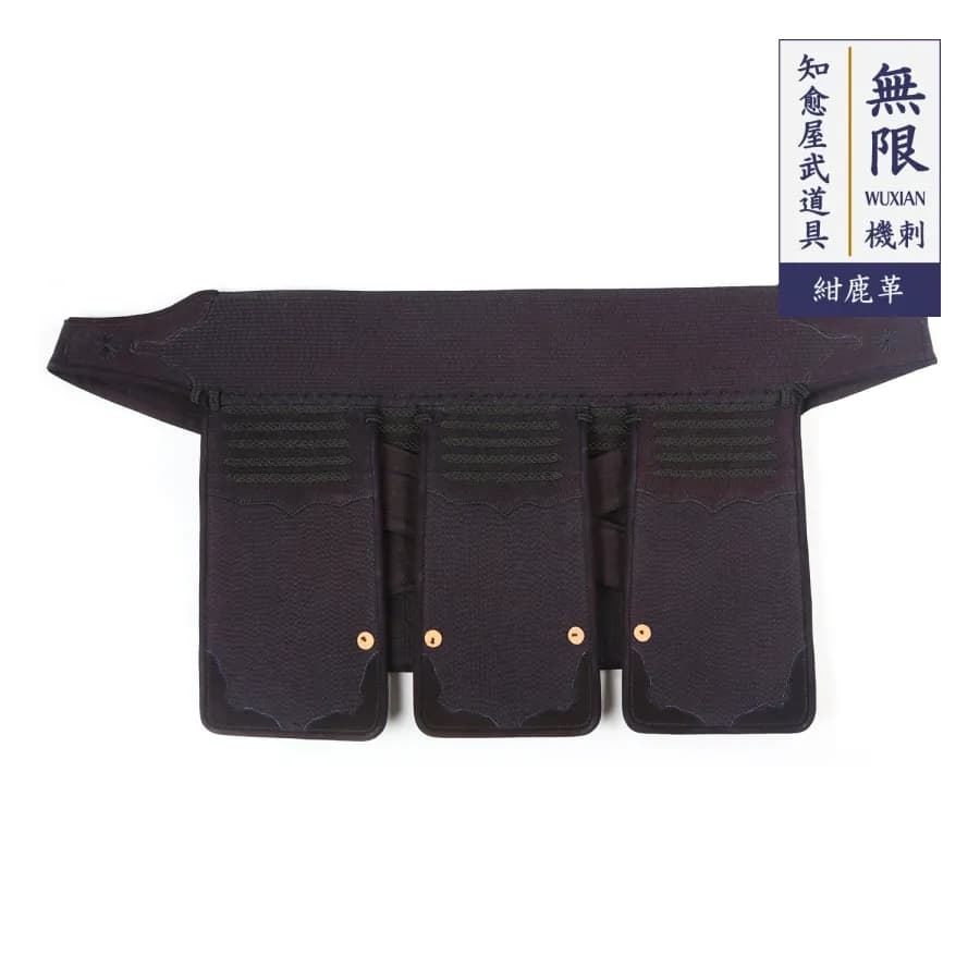 Kendo 4 image