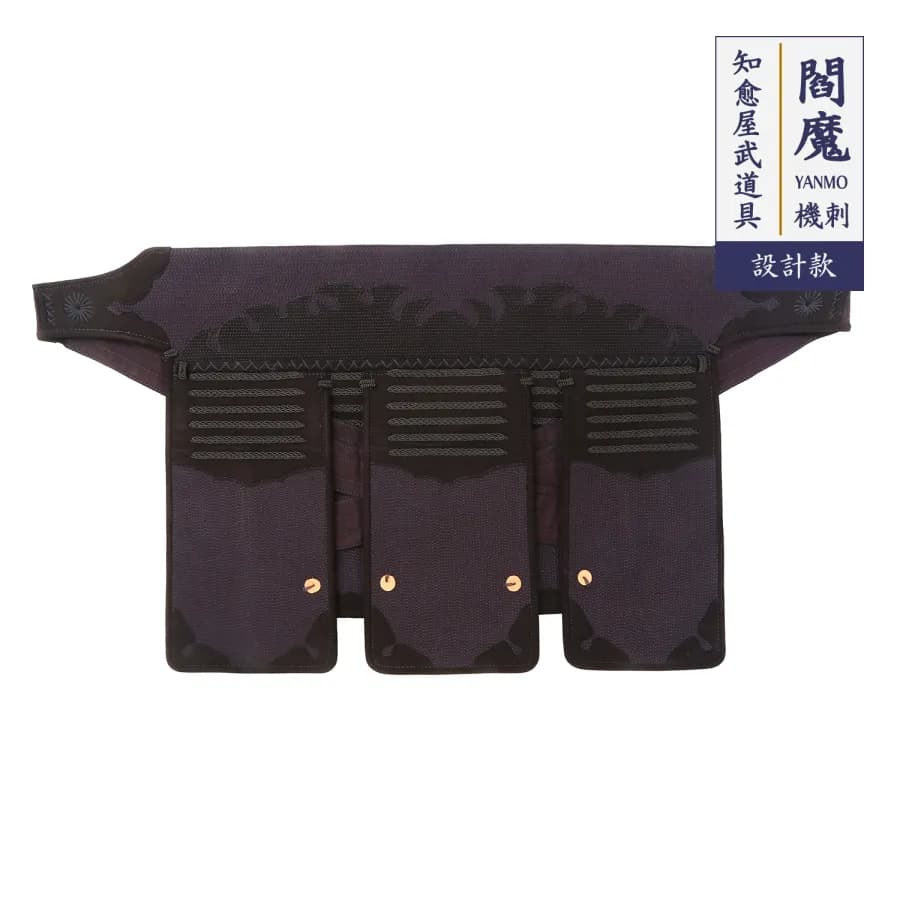 Kendo 2 image