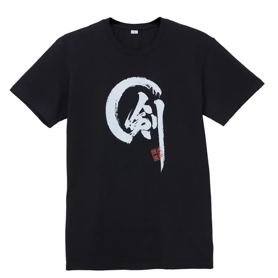 Kendo 3 image