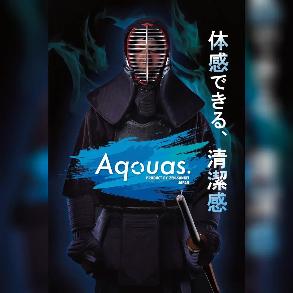 Set de bogu para kendo AQUAS SO1 8mm